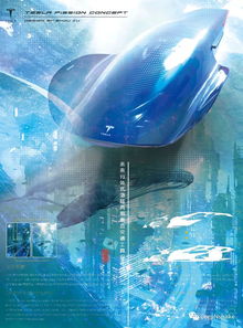 2018天津美术学院产品设计毕业展 艺术与功能的交融